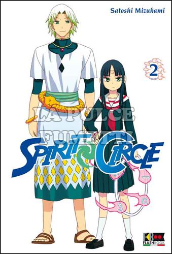 SPIRIT CIRCLE # 2